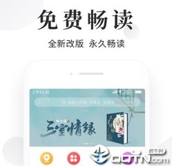 安 吉利 斯